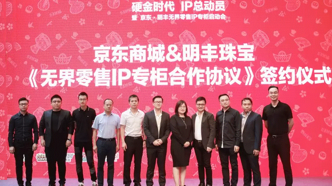 京东 · 完美体育·完美官方端网站登录入口-完美online(中国)展华丽首秀，你想看的都在这里！