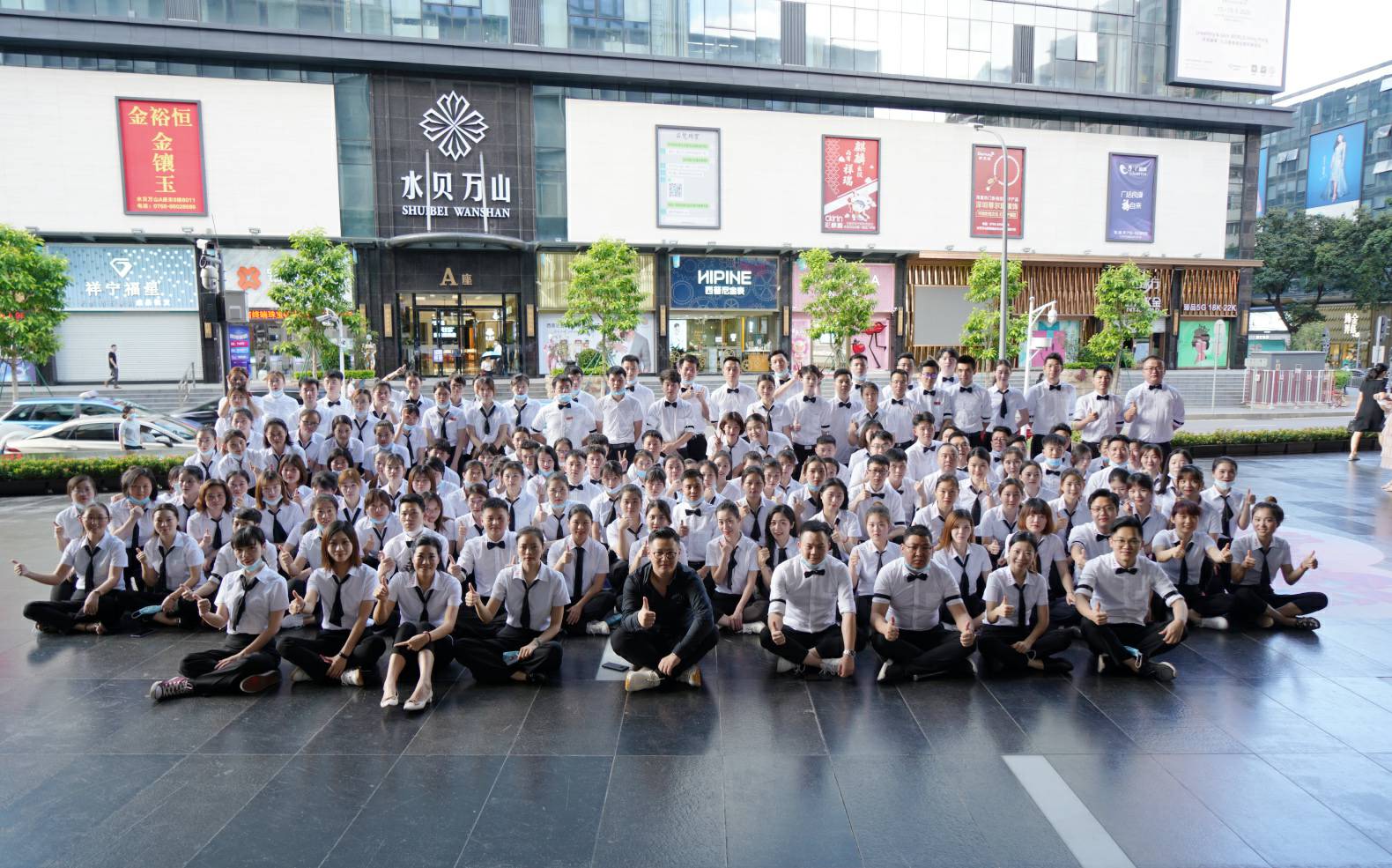 火力全开！完美体育·完美官方端网站登录入口-完美online(中国)《6.19买手狂欢节》盛大启幕